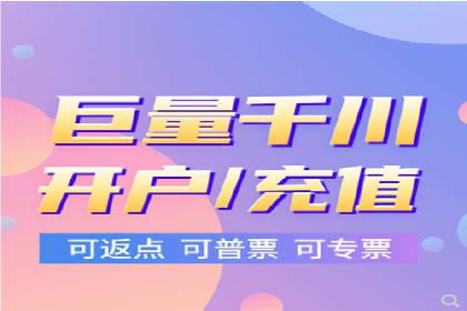 谷歌竞价实战：低成本高回报的广告投放